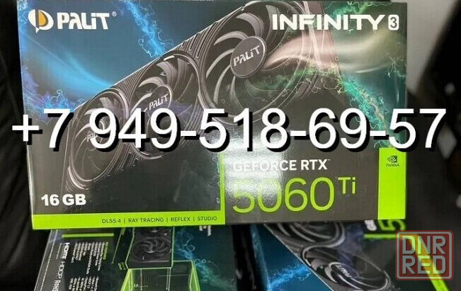 Palit RTX 5060 Ti Infinity 3 16GB Донецк - изображение 1