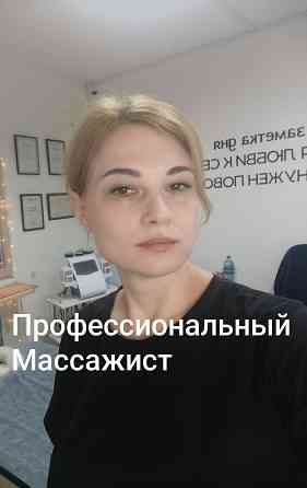 Массаж спины, общий всего тела Донецк