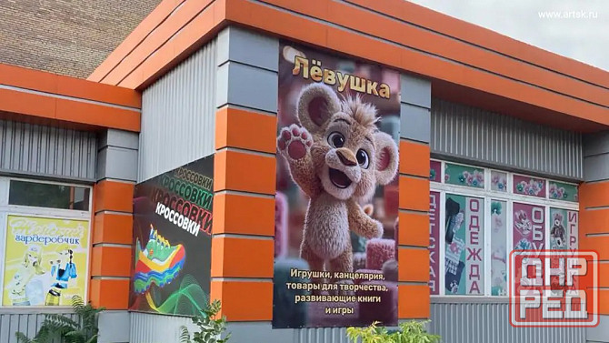 Печать баннеров в Донецке Донецк - изображение 3