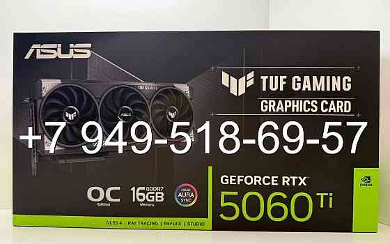 ASUS RTX 5060 Ti Tuf Gaming OC 16GB Донецк
