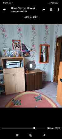 Продам дом Калинкино Донецк