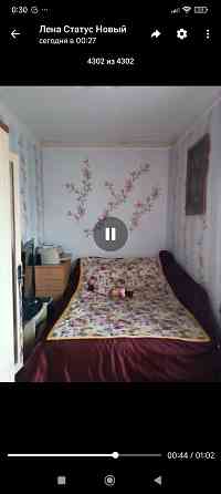 Продам дом Калинкино Донецк