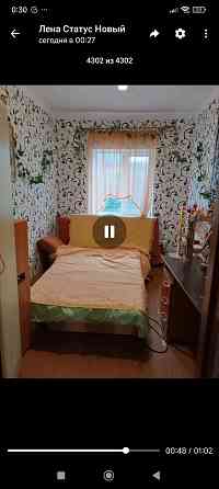 Продам дом Калинкино Донецк