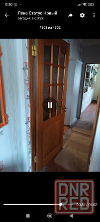 Продам дом Калинкино Донецк - изображение 3