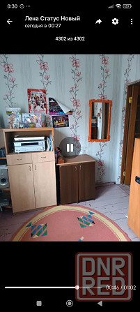 Продам дом Калинкино Донецк - изображение 5