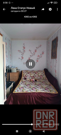 Продам дом Калинкино Донецк - изображение 6