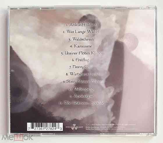 Equilibrium - 2014 "Erdentempel", компакт-диск | CD (Nuclear Blast, 2782-4), сша | USA Донецк