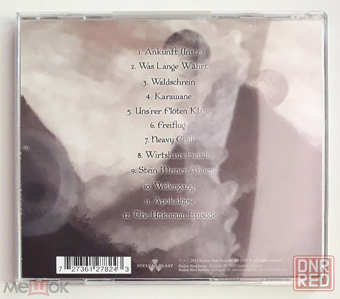 Equilibrium - 2014 "Erdentempel", компакт-диск | CD (Nuclear Blast, 2782-4), сша | USA Донецк - изображение 4