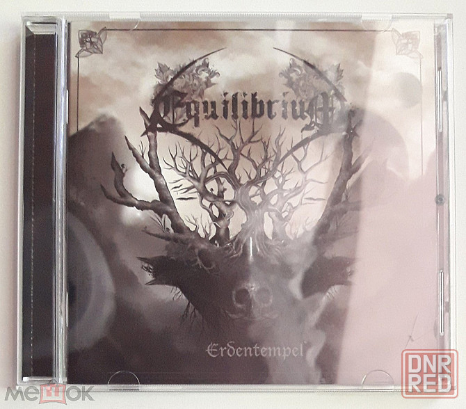Equilibrium - 2014 "Erdentempel", компакт-диск | CD (Nuclear Blast, 2782-4), сша | USA Донецк - изображение 2