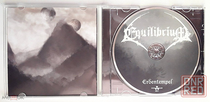 Equilibrium - 2014 "Erdentempel", компакт-диск | CD (Nuclear Blast, 2782-4), сша | USA Донецк - изображение 3