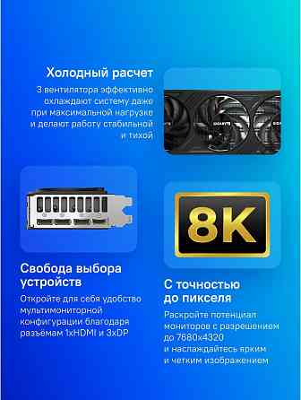 Видеокарта Gigabyte Nvidia Geforce Rtx 5070 12gb (Gv-N5070wf3-12gd) Pci-E (арт-7150) Донецк