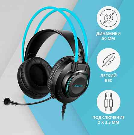 Наушники с микрофоном A4tech Fstyler Fh200i серый/синий 1.8м мониторные (Fh200i Blue) (арт-1758) Донецк
