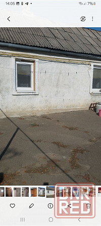 Продаётся Дом и участок Андреевка Донецк - изображение 3