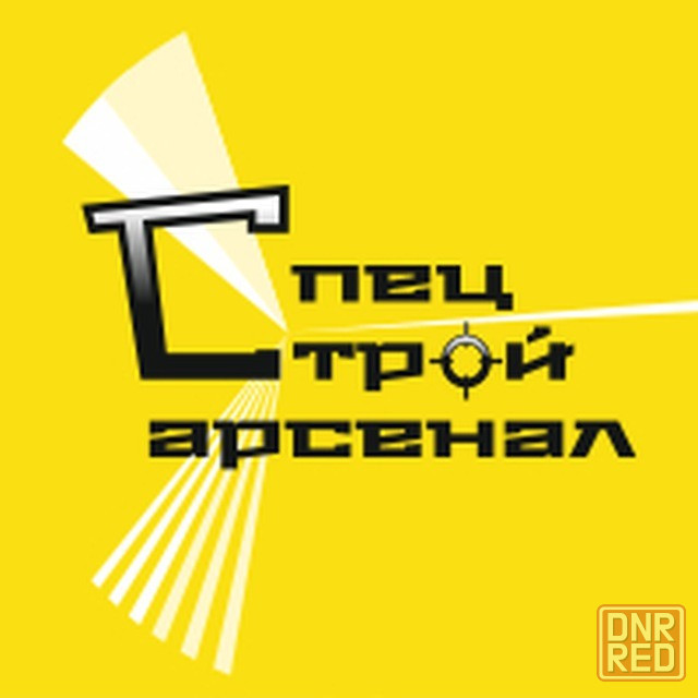 металлопрокат Мариуполь - изображение 1