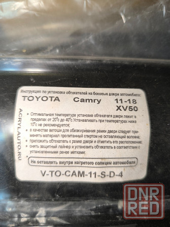 Продам ветровики на Toyota Camry XV50 Донецк - изображение 2