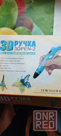 Продам 3D ручку Донецк - изображение 2