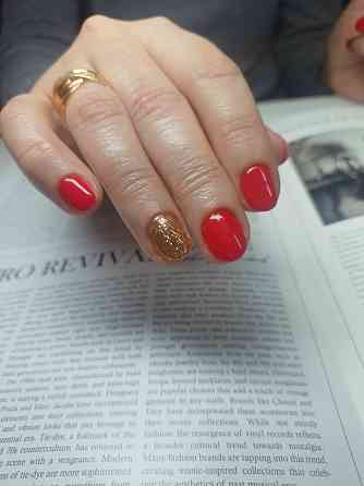 Маникюр Донецк