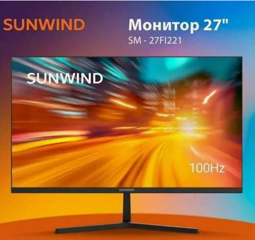 Монитор SM-27FI221, 100Гц ( битая матрица ) Донецк