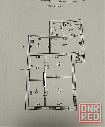 Дом Калининский район, газифицированный Донецк - изображение 9