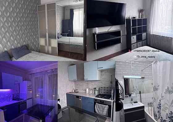 Однокомнатная на пл. Ленина Донецк