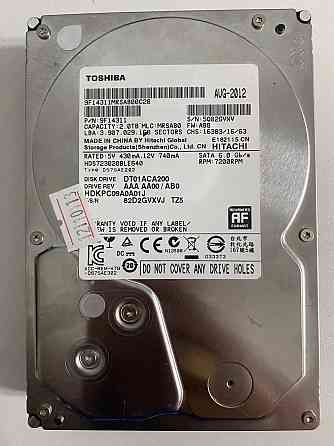 Жесткий диск Hitachi 2Tb DT01ACA200 Донецк