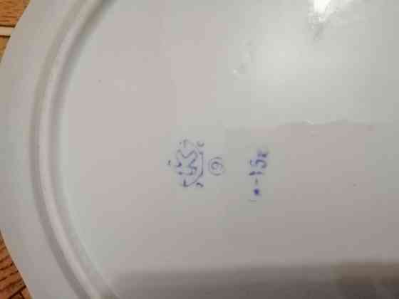 Продам тарелку ссср коростень Донецк