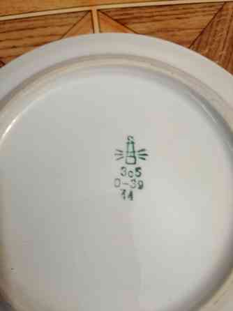 Продам тарелки глубокие ссср дружковка Донецк