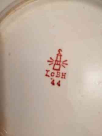 Продам набор тарелок ссср дружковка Донецк