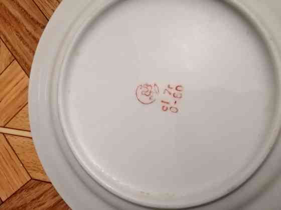 Продам тарелки десертные ссср 17 см Донецк