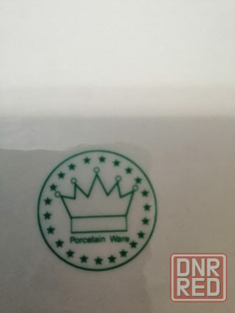 Продам блюдо тарелку фарфор Донецк - изображение 2