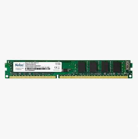 Память Netac 4gb Ddr3 1600mhz Cl11 1.5v / Ntbsd3p16sp-04 (арт-8536) Донецк