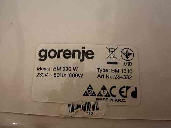 Хлебопечь Gorenje Донецк