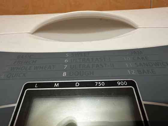 Хлебопечь Gorenje Донецк