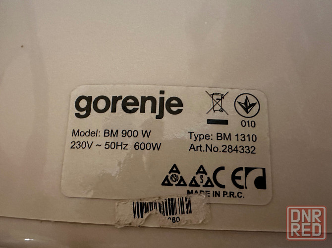 Хлебопечь Gorenje Донецк - изображение 5