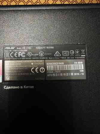 Asus i3/16gb DDR 4/1Tb/gtx 920M Донецк