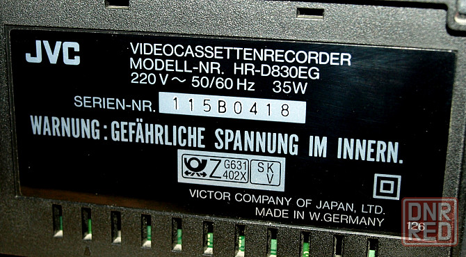 Видеомагнитофон JVC HR-D830EG HI-FI Донецк - изображение 8