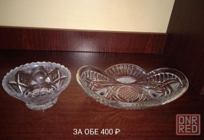 Вазы для фруктов и конфет Макеевка - изображение 1