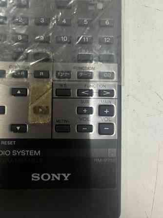 Дистанционный пульт управления Sony RM-750P Донецк