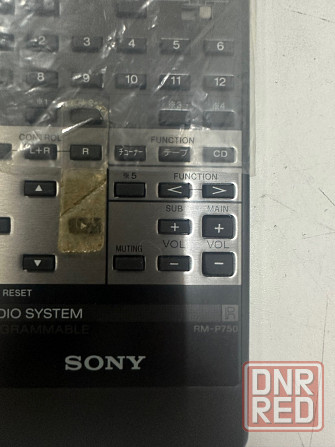 Дистанционный пульт управления Sony RM-750P Донецк - изображение 2