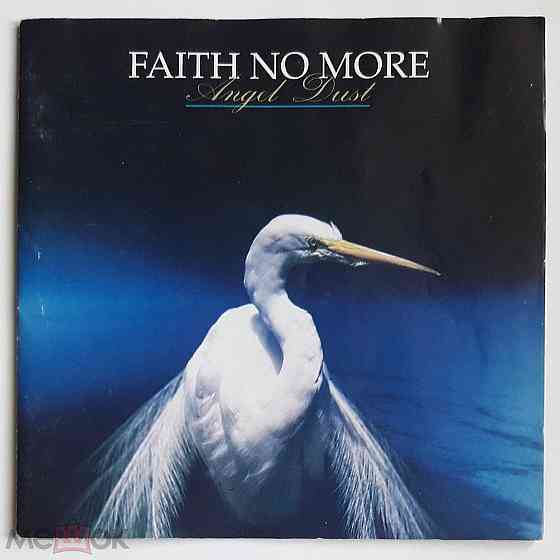 Faith No More - 1992 "Angel Dust", компакт-диск | CD (Slash, 828 321-2), Germany | Германия Донецк