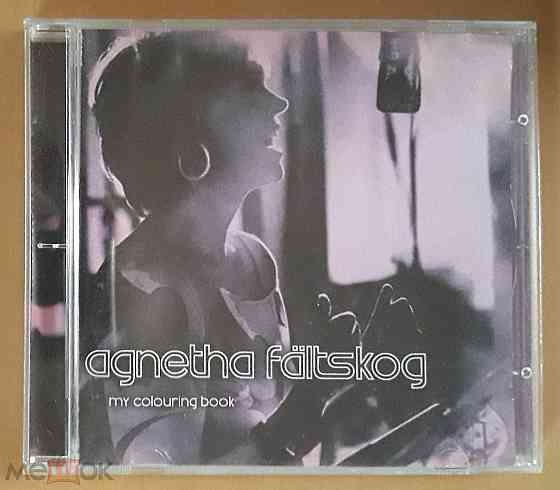 Agnetha Fältskog - 2004 "My Colouring Book", компакт-диск | CD, неофициальное издание, Россия Донецк