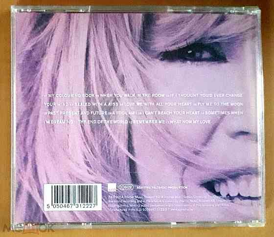 Agnetha Fältskog - 2004 "My Colouring Book", компакт-диск | CD, неофициальное издание, Россия Донецк