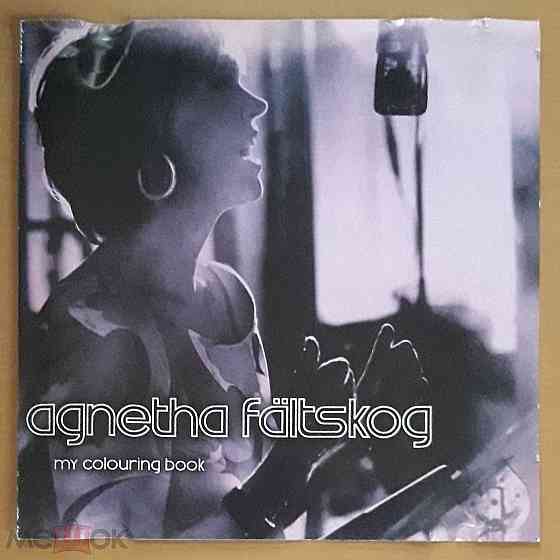 Agnetha Fältskog - 2004 "My Colouring Book", компакт-диск | CD, неофициальное издание, Россия Донецк