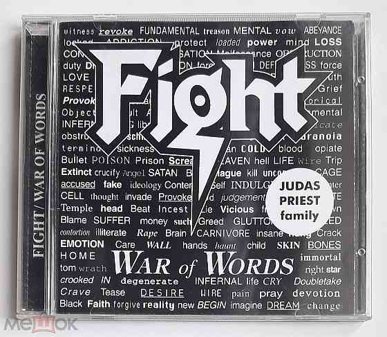 Fight - 1993 "War Of Words", компакт-диск / CD, неофициальное издание, Россия Донецк