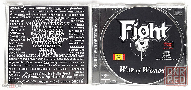 Fight - 1993 "War Of Words", компакт-диск / CD, неофициальное издание, Россия Донецк - изображение 4