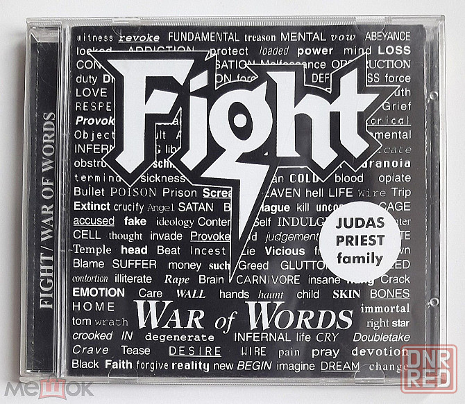 Fight - 1993 "War Of Words", компакт-диск / CD, неофициальное издание, Россия Донецк - изображение 2