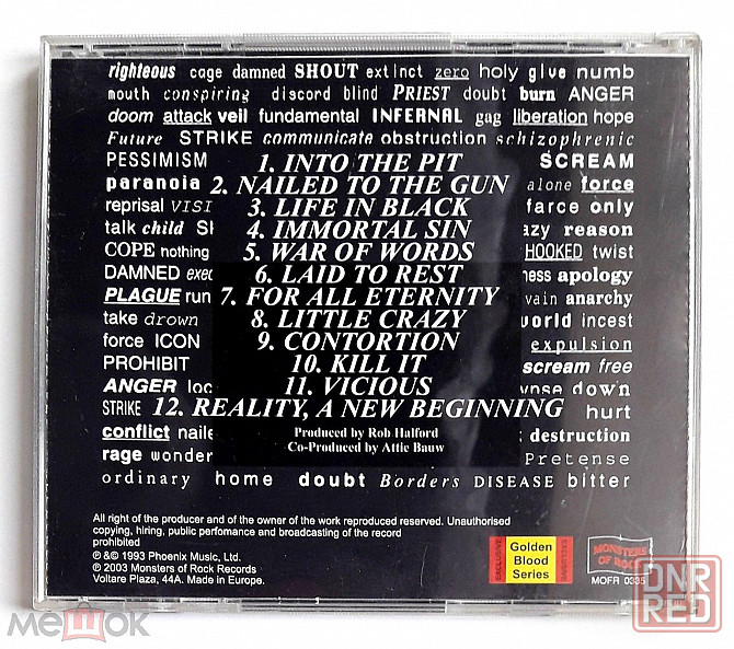Fight - 1993 "War Of Words", компакт-диск / CD, неофициальное издание, Россия Донецк - изображение 3