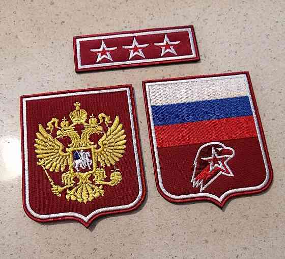 Шевроны и нашивки оптом Донецк
