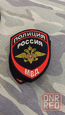 Шевроны и нашивки оптом Донецк - изображение 1