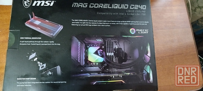 Система жидкостного охлаждения для процессора MSI Mag coreliquid c240 ARGB Донецк - изображение 3